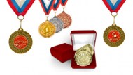 медали на день рождения,  медали с юбилеем, купить медаль к юбилею, подарок медаль, прикольные медали, медали Коньково, Медали Беляево, Медали Теплый стан